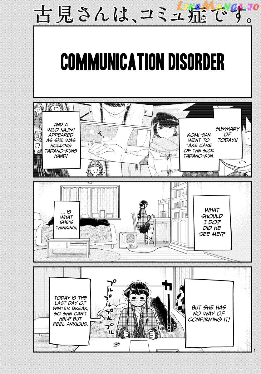Komi Can